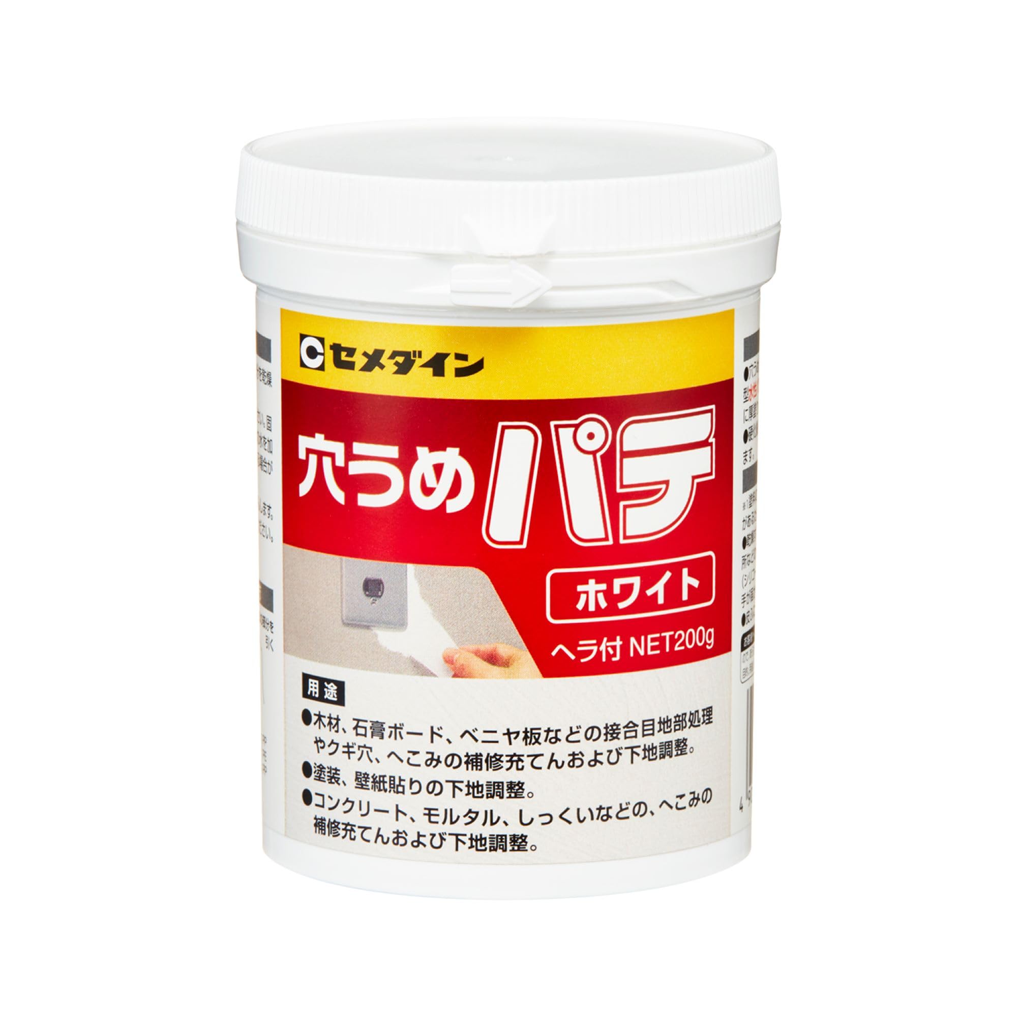 Amazon.co.jp: セメダイン 内外装用 補修 穴うめパテ ポリ容器 200g